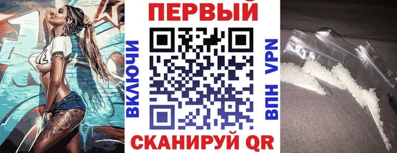 АМФЕТАМИН 98%  Шилка 