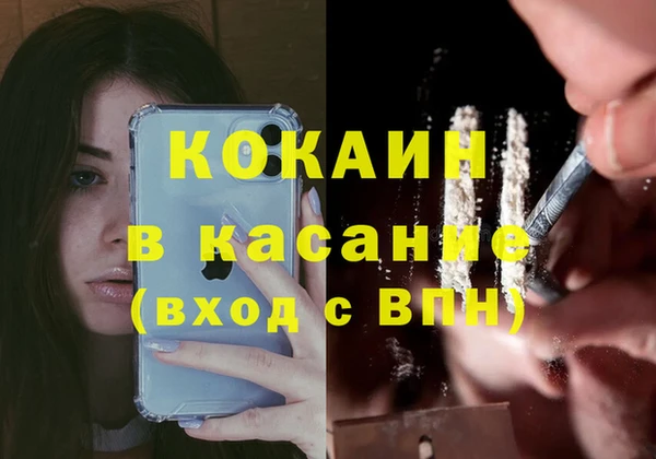мефедрон VHQ Верхнеуральск