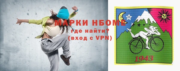мефедрон VHQ Верхнеуральск