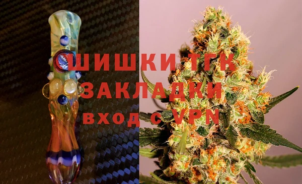 мефедрон VHQ Верхнеуральск