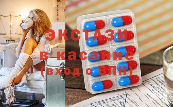 прущая мука Сатка