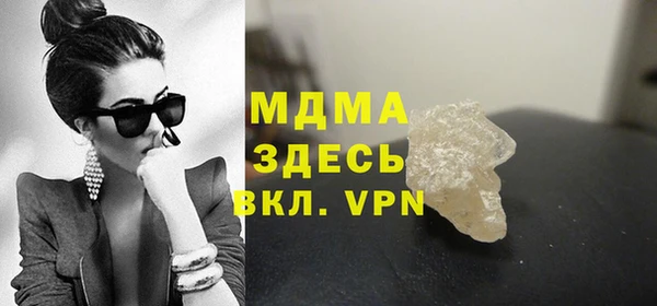 наркотики Верхний Тагил