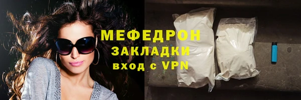 наркотики Верхний Тагил
