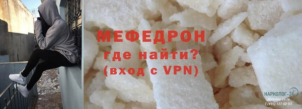 наркотики Верхний Тагил