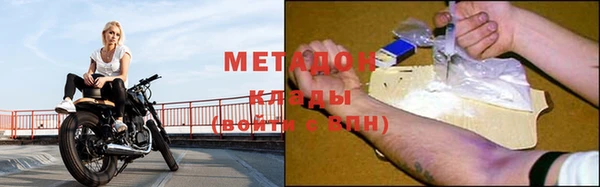 наркотики Верхний Тагил