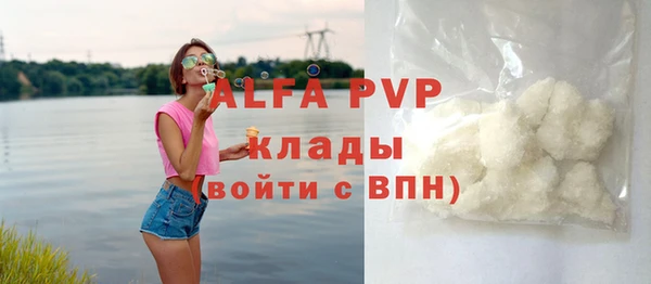 наркотики Верхний Тагил
