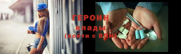 мефедрон VHQ Верхнеуральск