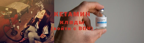 наркотики Верхний Тагил