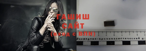 мефедрон VHQ Верхнеуральск
