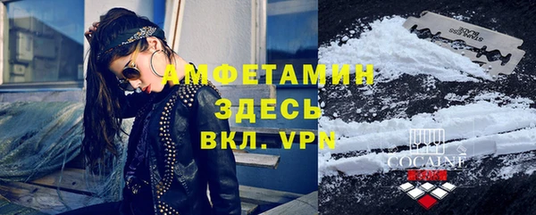 наркотики Верхний Тагил