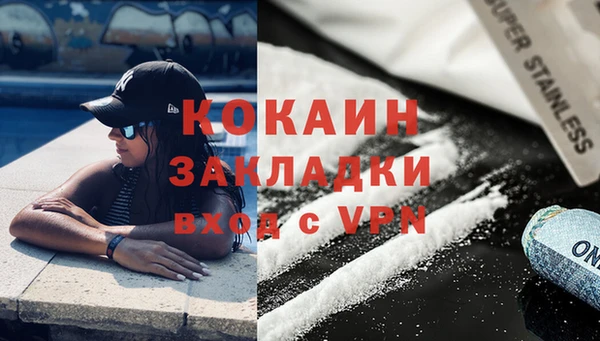 мефедрон VHQ Верхнеуральск