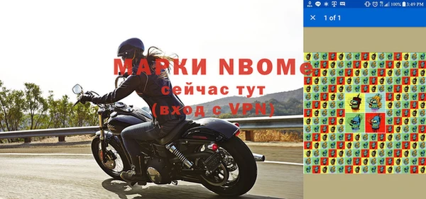мефедрон VHQ Верхнеуральск