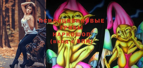мефедрон VHQ Верхнеуральск