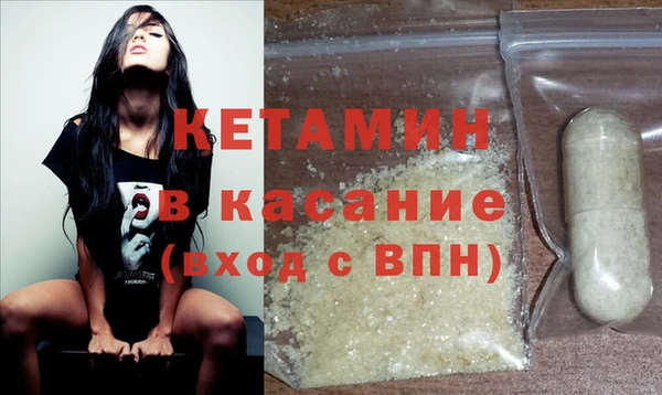 мефедрон VHQ Верхнеуральск