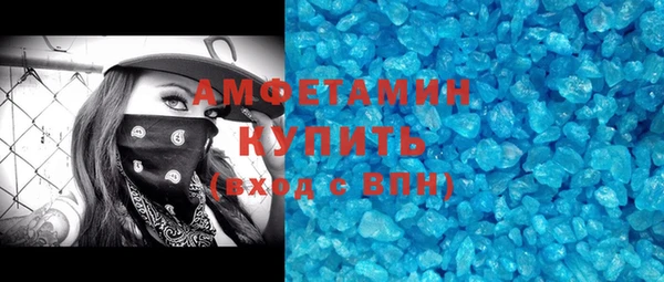 наркотики Верхний Тагил