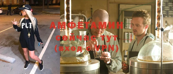 наркотики Верхний Тагил