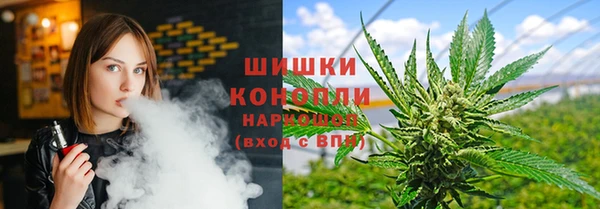 наркотики Верхний Тагил
