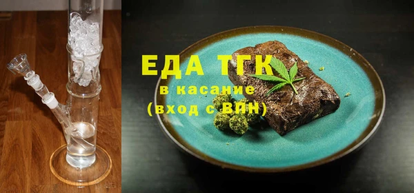 наркотики Верхний Тагил